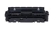 Toner Compatibile Canon 046Hbk 1254C002 Nero