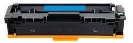Toner Compatibile Canon 054H 3027C002 Ciano