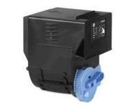 Toner Kit Neutro Canon 0452B002 C-Exv21 Nero